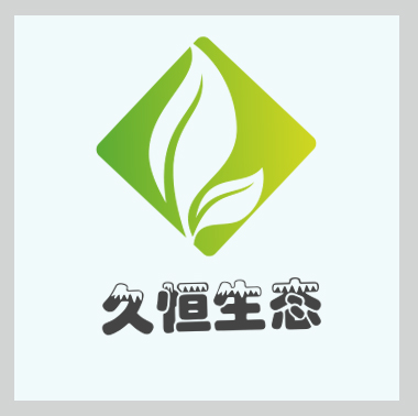 南京江宁公司的绿化布置也有利于调节人的情绪